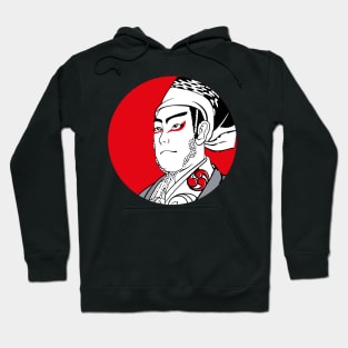 Samurai Hoodie